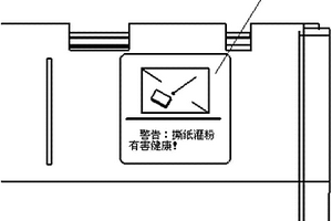 一种密封盖