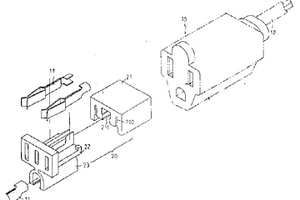 改良的插头结构