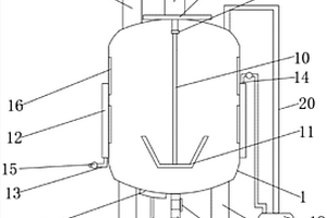 一种节能防静电的化学反应釜