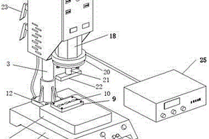 一种仿真鱼饵生产加工用超音波焊接机