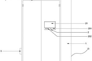 一种改良实验室危险化学品储存柜