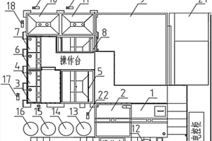 一种紧凑型石墨烯清洗废水处理系统及其处理方法
