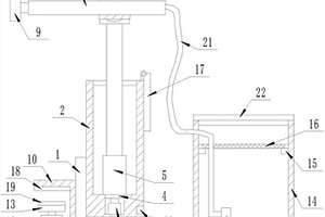 土木建筑废料处理装置