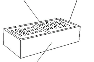 一种建筑废弃物再生环保透水荧光路面砖