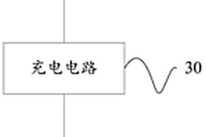 蓄电池的充放电方法