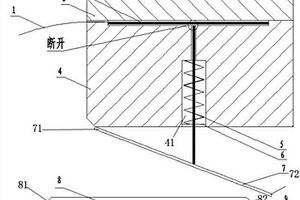 一种流水线工装通电辅助装置