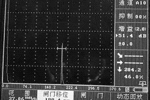 以轧代锻生产200mm厚度矫直机轴承座用40Cr钢板及生产工艺