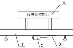 一种大型商用车电气实训台