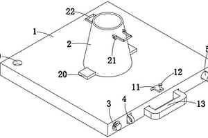 一种混凝土坍落度检测装置