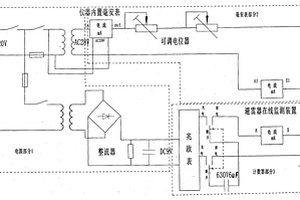 交流型避雷器在线监测装置检测仪