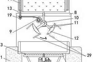 一种基于BIM的节能建筑防水涂料用防水性能检测设备