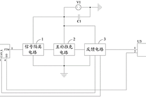 一种反馈推免电路