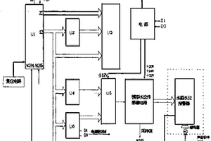 汽车发动机水温水位报警器测试仪