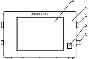 一种多芯电缆连通性能检测装置及其检测方法