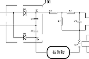 绝缘性能检测装置