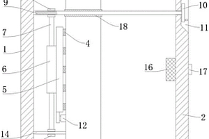 一种建筑检测用墙体保温性能检测装置