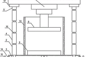 一种性能检测用抗压夹具