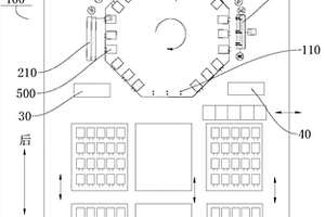用于电化学装置的测试工装