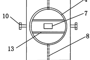 羟基化学键取向红外光谱测角仪