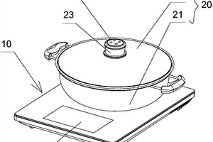 带营养成分分析功能的烹饪器具