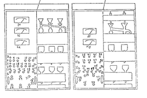 水泥五元素高速自动分析仪