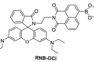 基于ICT和FRET机制的次氯酸荧光化学传感器及其合成方法和应用