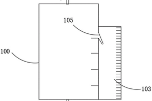 化学分析用定量容器