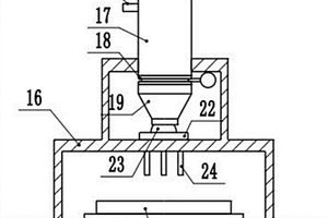 化学实验用萃取检测装置
