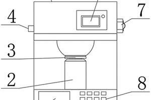 化学分析检测用颜色测定仪