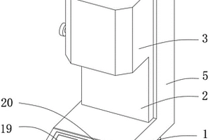 基于塑料化学检测设备