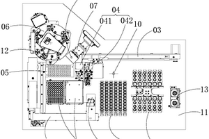 化学发光分析仪及其分析方法