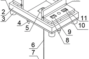 中和池用PH检测仪固定结构