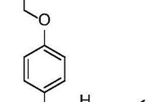 小分子探针及其在检测硝基还原酶中的应用