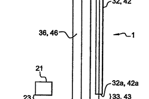 测量液体中光的探测器、探测胶体介质絮凝阈值的探测器、相关的探测方法以及在测定沥青质絮凝中的应用