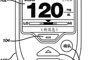 带有身体部位接近传感器模块的手持式测试仪