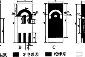 基于方波溶出伏安法和三电极传感器快速测定铜的方法