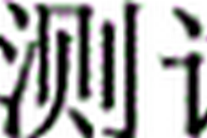 利用存储器储存测试条校准码的诊断试剂盒和相关的方法