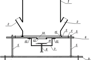 用于扫描电化学工作站的电解池