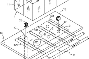 用于室外光化学综合实验系统的冷凝装置