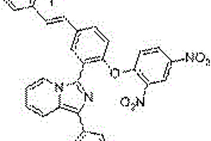 基于咪唑并吡啶母核的荧光检测试剂及其对信号分子H2S的检测技术