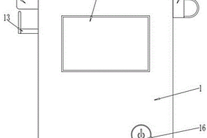 化学实验室用空气净化装置