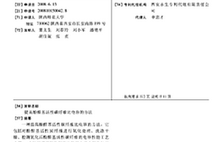 提高酚醛基活性碳纤维比电容的方法