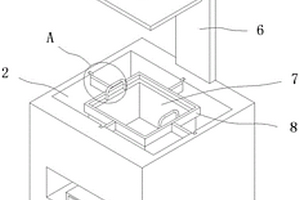 实验用超声波清洗机
