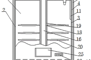 可搅拌自加热营养液恒温加热器