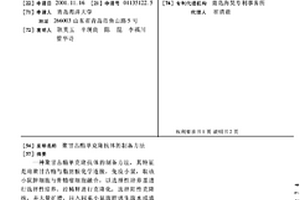 聚甘古酯单克隆抗体的制备方法