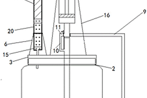 封闭的浓硫酸定量取液装置
