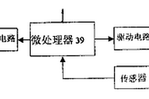 可控气泵计时注入装置