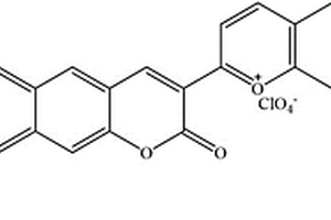 深红外比率型快速响应二氧化硫的荧光探针