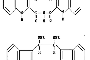 二氨基双吲哚环壬酰亚胺