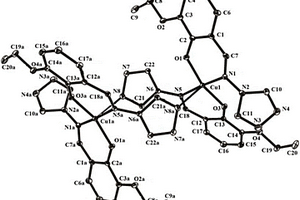 发光材料Cu2(etmp)4及合成方法